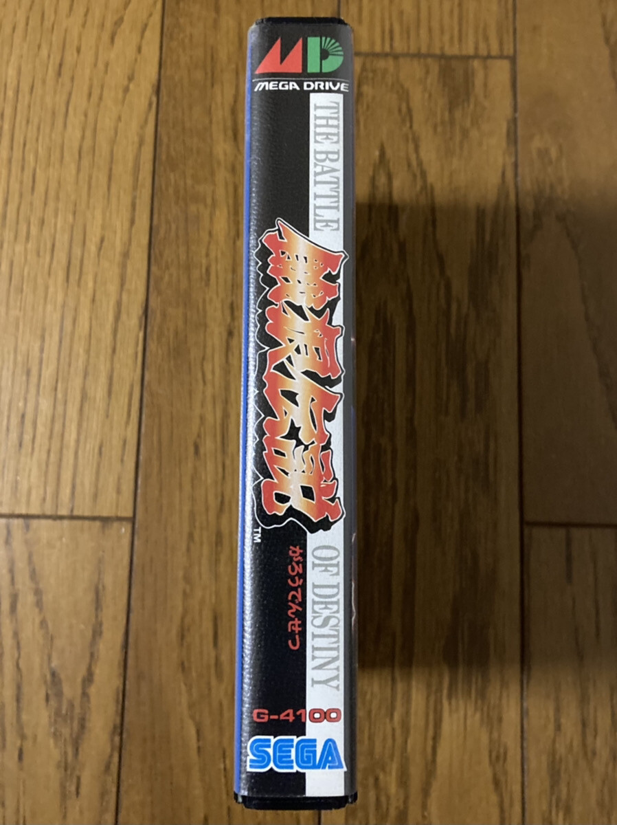 s-l1200.jpg