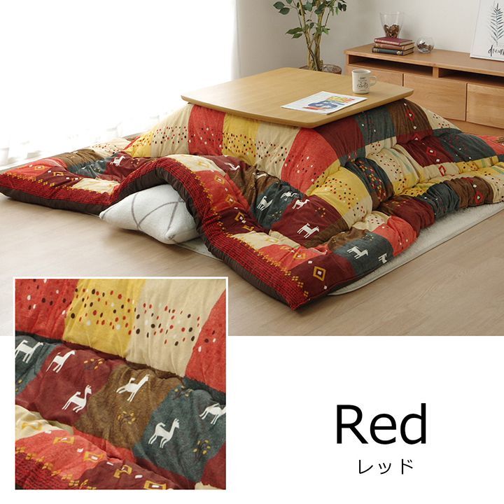 Mesa Kotatsu Compacta 80cm con Calentador 100V Futón Esponjoso 205×205 cm Hec...