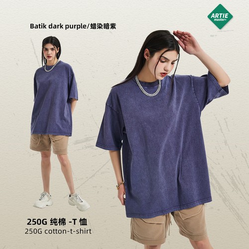 2024 Spring/summer new stir-fried snow batik wash T-shirt Vintage short-sleeved - Picture 24 of 30