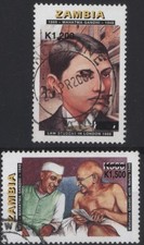 Zambia 2000 Gandhi Surcharge set of 2, used