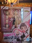 SH Figuarts Ochaco Uraraka - Tamashii Nations My Hero Academia 2 Day Shipping