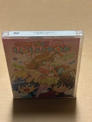 Save Me Lollipop - Complete Series (DVD, 2009, 2-Disc Set) for