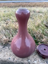 Chinese Antique Porcelain Red Glazed Vase China Blue And White Characters Mark