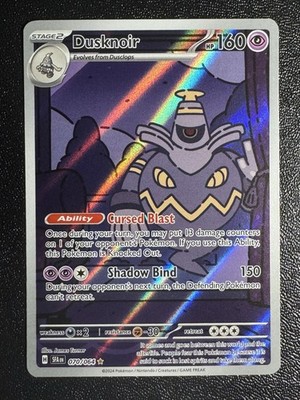 Dusknoir 070/064 Sv: Shrouded Fable Holo