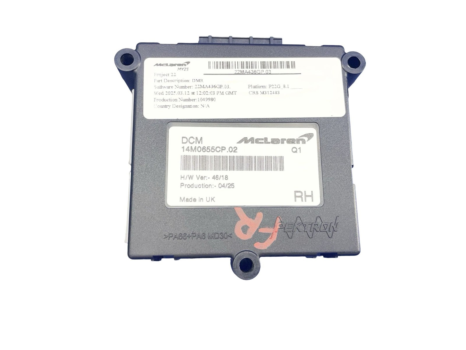 2018-2026 MCLAREN GTS OEM 720S GT FRONT RIGHT DOOR CONTROL MODULE UNIT 14M0655CP