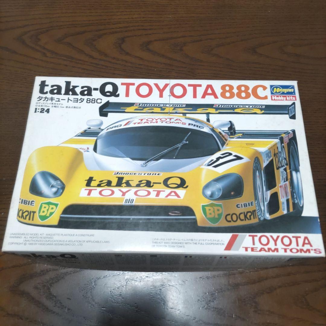 TOYOTA 88C ミニカー 1/24 スケールセット Tamiya 1/24 Minolta Toyota 88C-V model kit 24079 | eBay