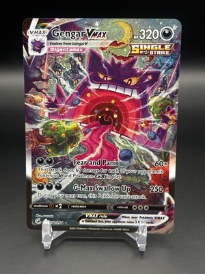 2021 Pokemon Gengar VMAX 271/264 Alt Art Fusion Strike | eBay 2021 Pokemon Gengar VMAX 271/264 Alt Art Fusion Strike | eBay