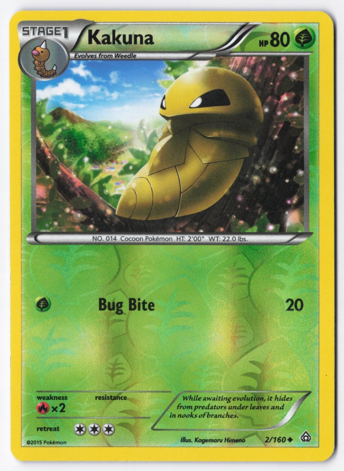 Kakuna Reverse Holofoil Uncommon XY - Primal Clash 2/160 NM