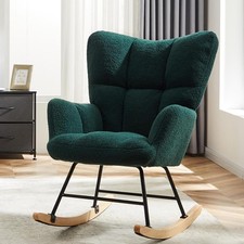 Green Upholstered Rocking Chair - Chic Accent for Nursery or Bedroom