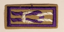 BSA International Scouter Knot - Current Issue - Boy Scouts of America