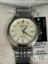 Seiko SARX121/SPB463J1 PRESAGE Classic Series Mechanical Men's Metal JapanImport 2