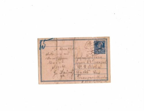 Austria 1908 25 heller Franz Joseph pink postal card mailed in 1915 to Vienna - Picture 1 of 2