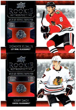 2020-21 UPPER DECK SERIES 1 HOCKEY  ROOKIE RETROSPECTIVE Complete SET (RR1-RR15)