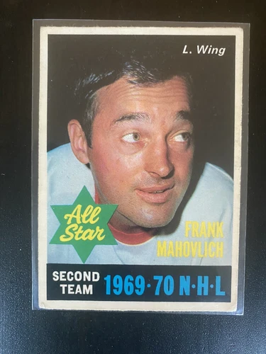 $10 – 1970-71 OPC Hockey Frank Mahovlich All-Star #242 Vg-Ex