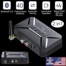 Long Range Bluetooth Transmitter Receiver Wireless Home Car Stereo Audio Adapter