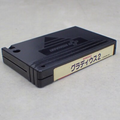 MSX ROM GRADIUS 2 NEMESIS KONAMI Tested and Working | eBay