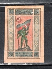 AZERBAIJAN RUSSIA  STAMPS IMPERF MINT HINGED NG  LOT 547AK