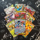 Chaos Rising Double Rare EX Cards - Choose Your Own - Pokemon TCG - English