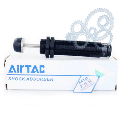 1PC For AirTAC ACJ2525 Hydraulic Buffer Fast shipping