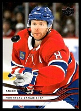 2025-26 Upper Deck Mike Matheson Montreal Canadiens #88