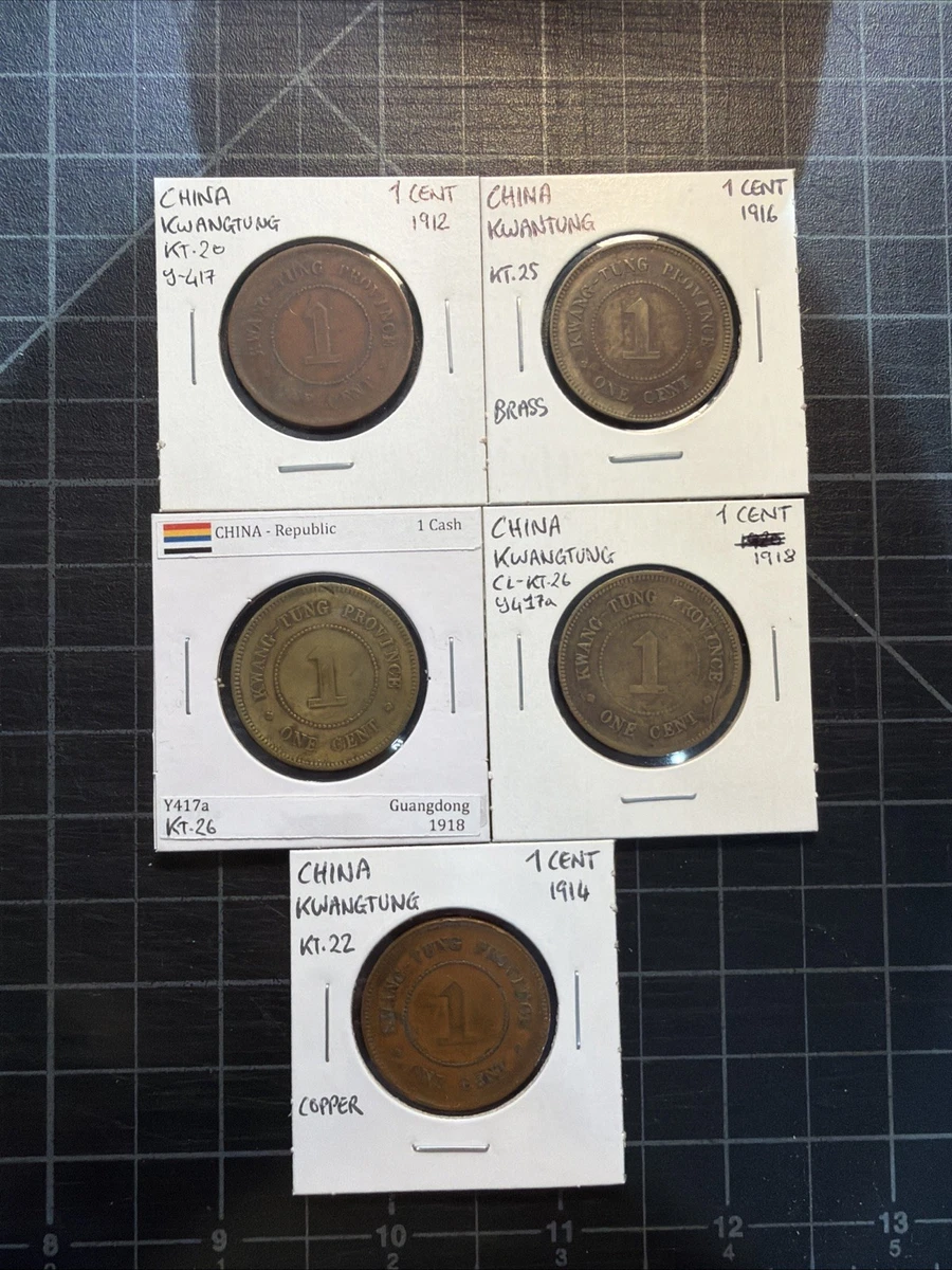 Copper 1912 Year Chinese Coins for sale | eBay