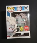 Funko POP! Demon Slayer - Rui #1307 Glow GameStop Exclusive With Protector