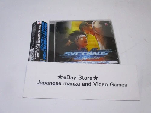 SNK GAME Music Soundtrack CD vs. capcom KING OF FIGHTERS SNK VS.CAPCOM SVC CHAOS