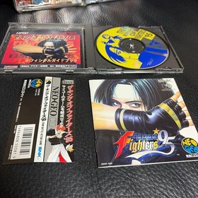 Samurai Shodown NeoGeo CD Obi 3 Sheets for True Samurai Spirits Fatal Fury 3 Kin