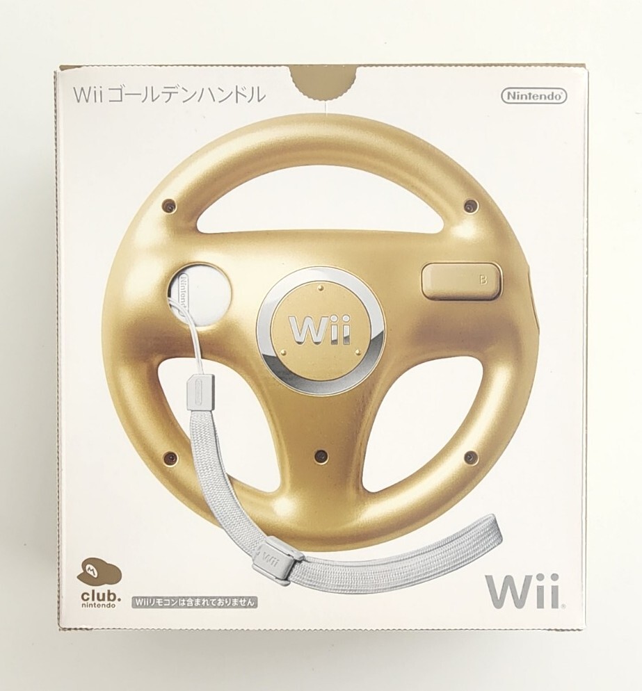 Wii ゴールデンハンドル Amazon | Wii wiiゴールデンハンドル クラブニンテンドー限定