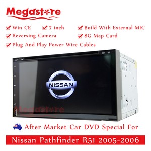 Магнитола nissan pathfinder r51