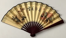 ASIAN FAN Folding Wooden Hand Held or Wall Decor-Gold Flowers-USA SELLER-NEW