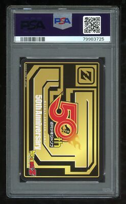 Shonen Jump 50th Premium Carddass 2 1 Dragon Ball Z Prism Card PSA