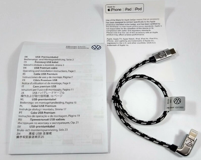 VW USB-C TO Apple iPhone Lightning Cable Premium Braided 30cm 