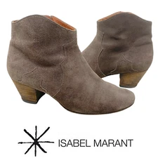 Isabel Marant Sz FR 38 US 8 Dicker Taupe Suede Western Ankle Booties Boots