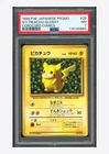 Pokemon PSA 7 Ivy Pikachu Glossy Promo 1996 #025 Corocoro Comics Japanese