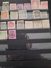 TIMBRES DES INDES 