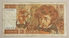 France 10 Francs 1974 Hector Berlioz – Banque de France – P-149 F/VF