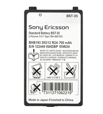 BST-35 Akku für Sony Ericsson K700i T220 T226 T230 Z200 Z500i Brandneu