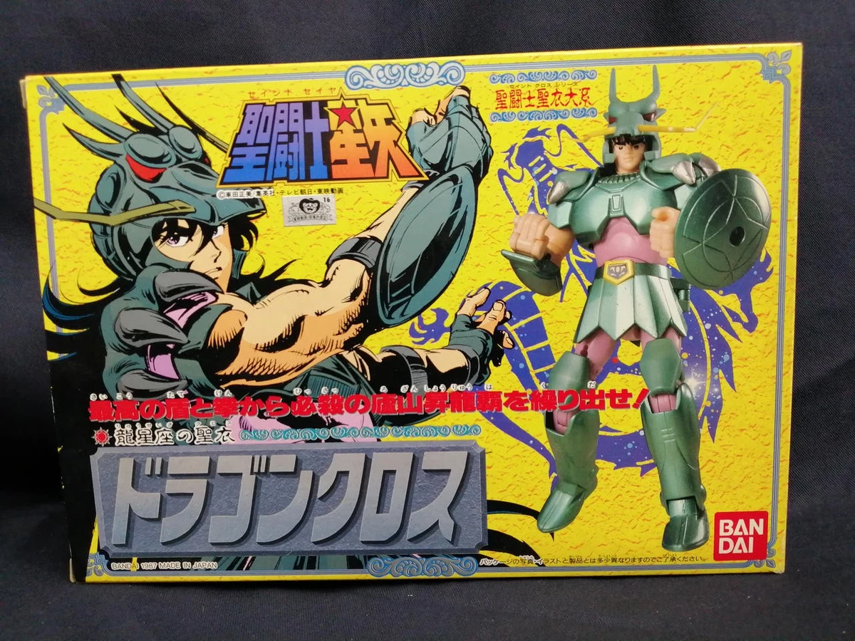 Bandai Saint Seiya 1987 Year Manufactured Anime & Manga Action