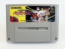 Parodius Da Konami 1992 Nintendo Super Famicom SFC SNES SHVC-PD Used Tested JP