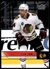 2021-22 Upper Deck 2006-07 Retro Seth Jones Chicago Blackhawks #T-16