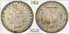 1884-S Morgan Silver Dollar PCGS XF 40