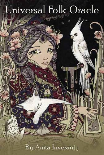 Универсальный народный оракул