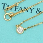 Tiffany & Co. By The Yard Diamond 0.17ct Necklace 16" 18k YG  Auth w/Box