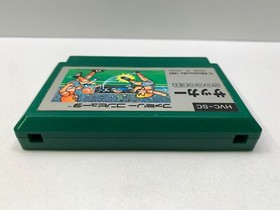 SOCCER - FAMICOM FC NES NINTENDO IMPORT JAPAN 1985 CARTRIDGE ONLY