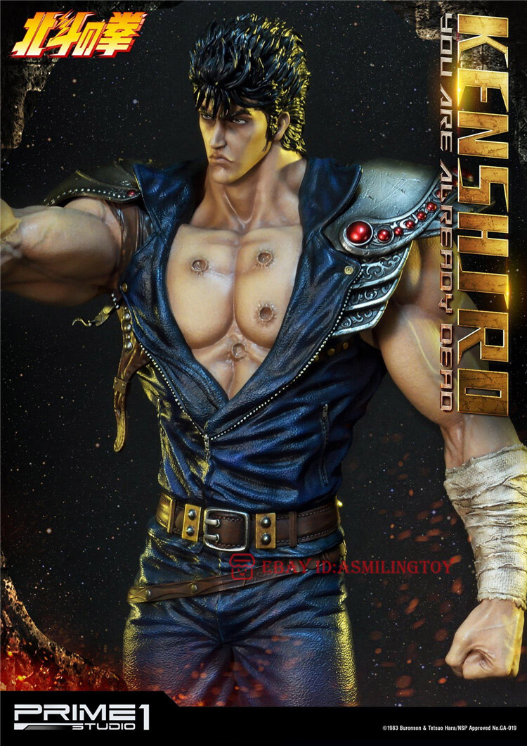 Prime 1 Studio PMFOTNS-02 Kenshiro Hokuto no Ken Statue Standard