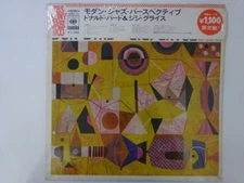 Don Byrd Gigi Gryce ? Modern Jazz ~ CBS/Sony SOPZ-21 Japan shrink  LP OBI