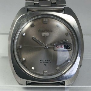 seiko watches ebay