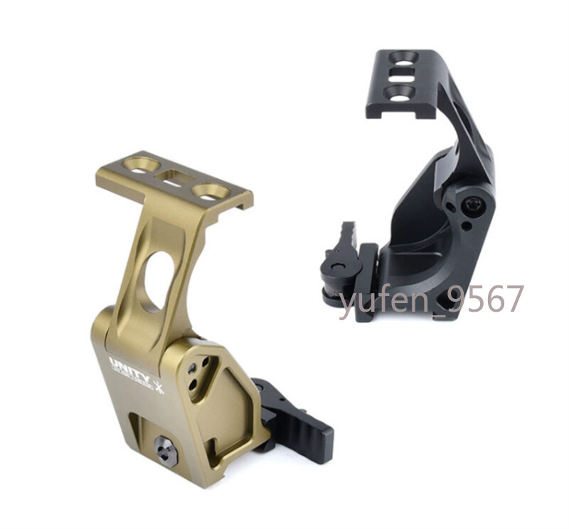 FAST ET UN G33 Magnifier Scope Mount 20mm Rail Mount Brown Side Bracket New