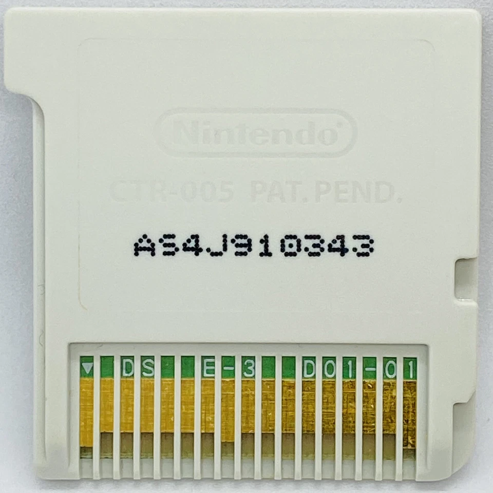 Nintendo 3DS The Sims 3 Pets Japanese Games - Image 2 of 2